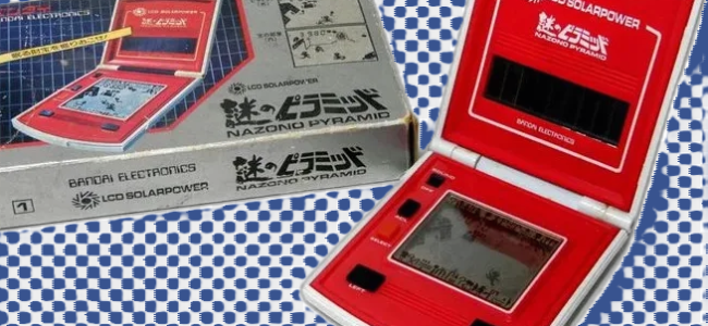 Bandai solarpower